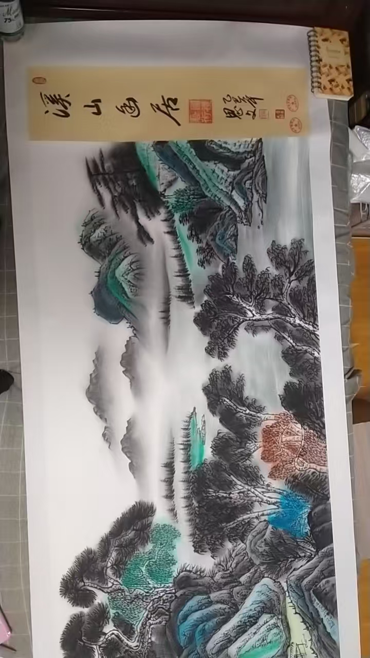 艺术品交流中心