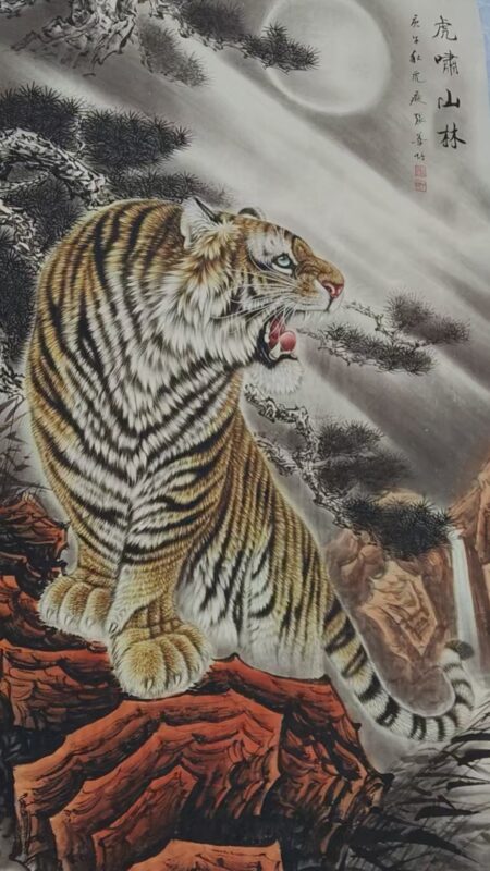 艺术品交流中心