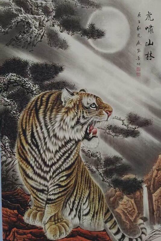 艺术品交流中心