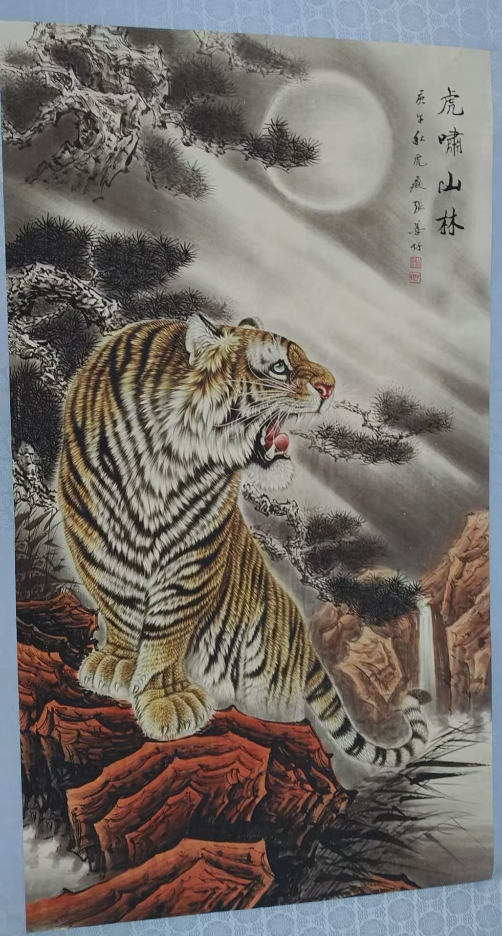 艺术品交流中心