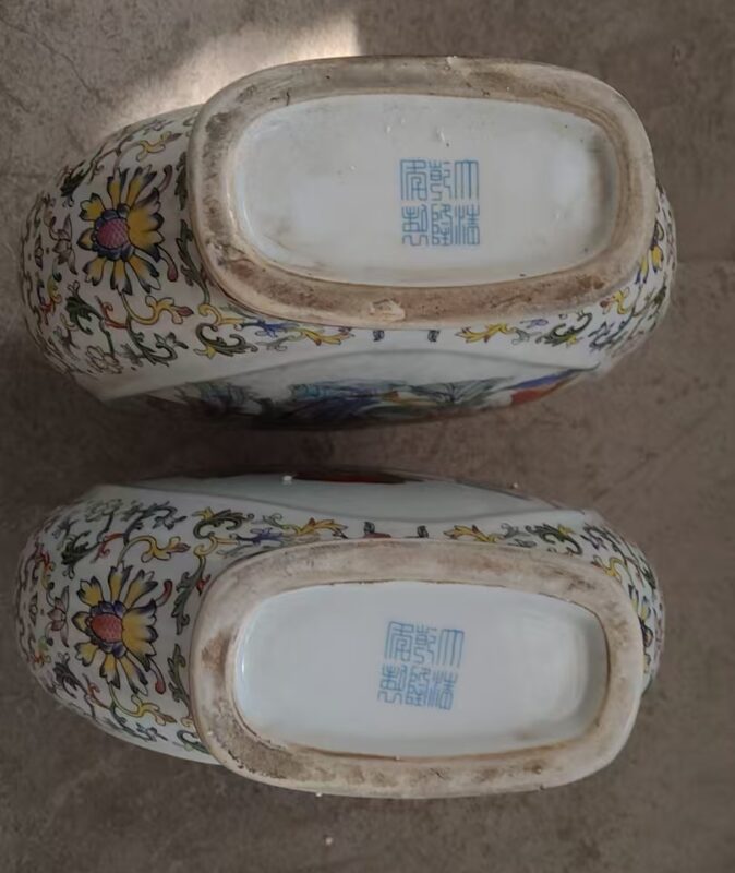 艺术品交流中心