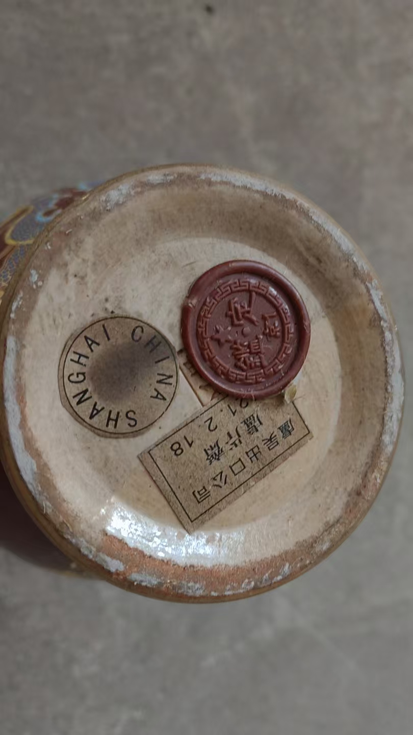 艺术品交流中心