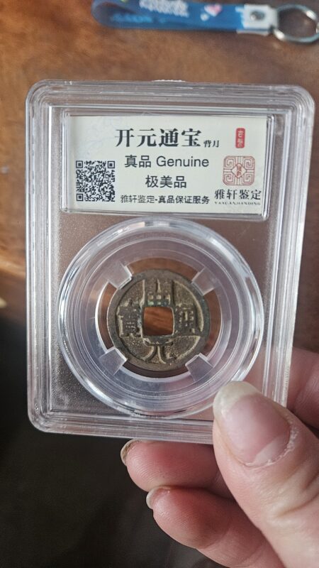 艺术品交流中心