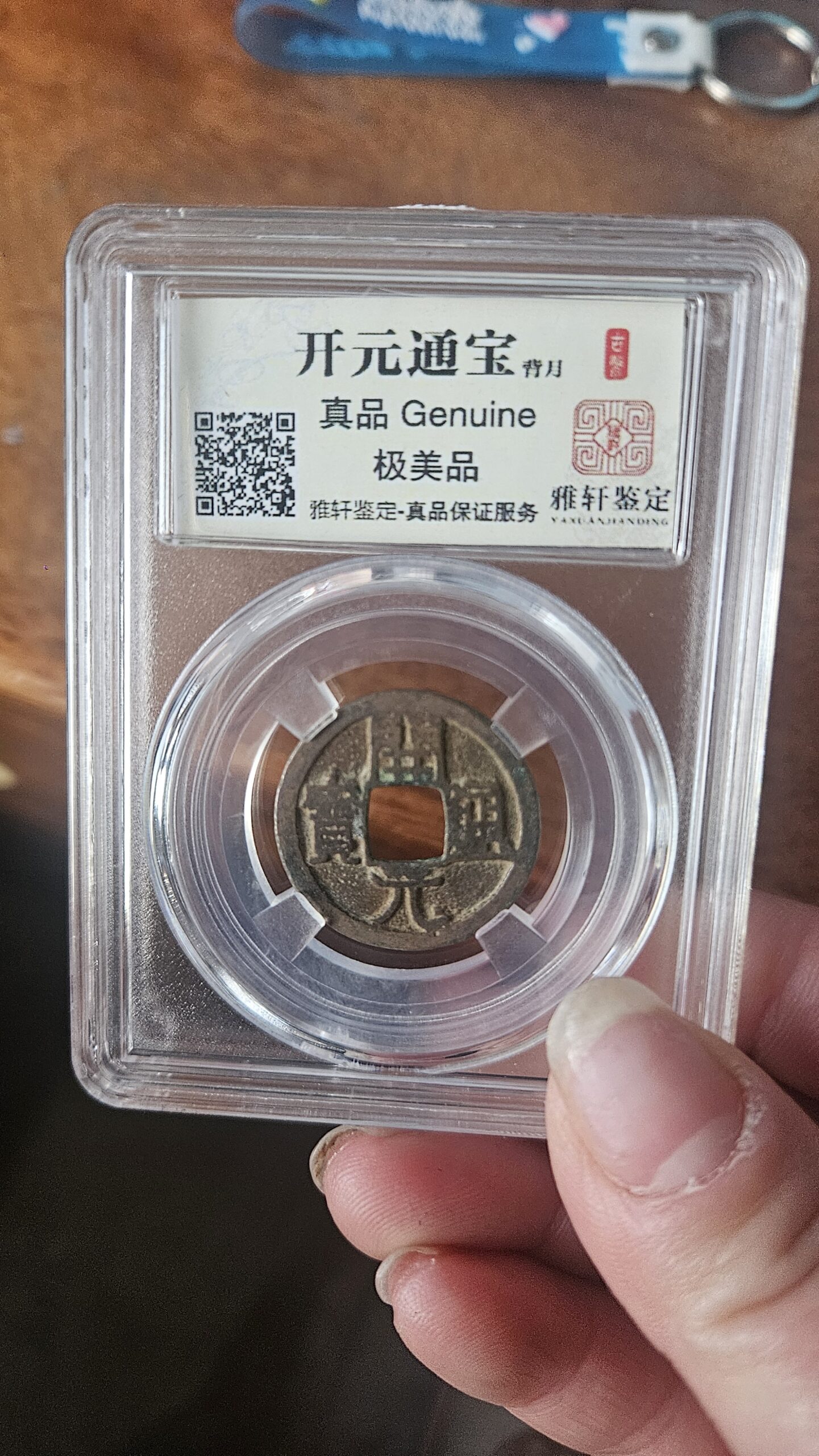 艺术品交流中心