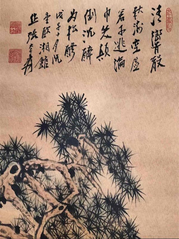 艺术品交流中心