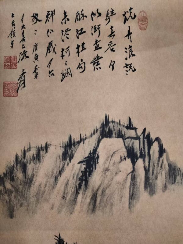 艺术品交流中心