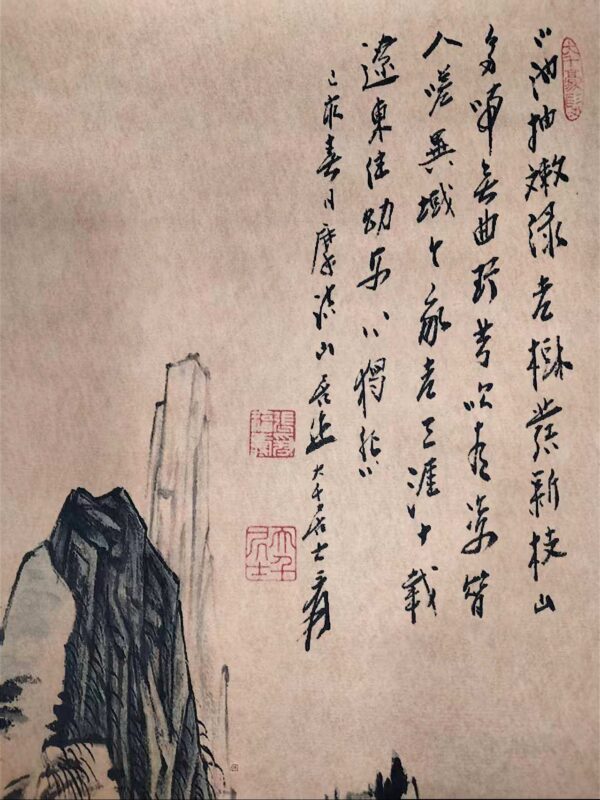 艺术品交流中心