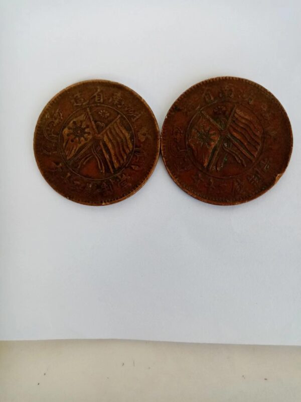 艺术品交流中心