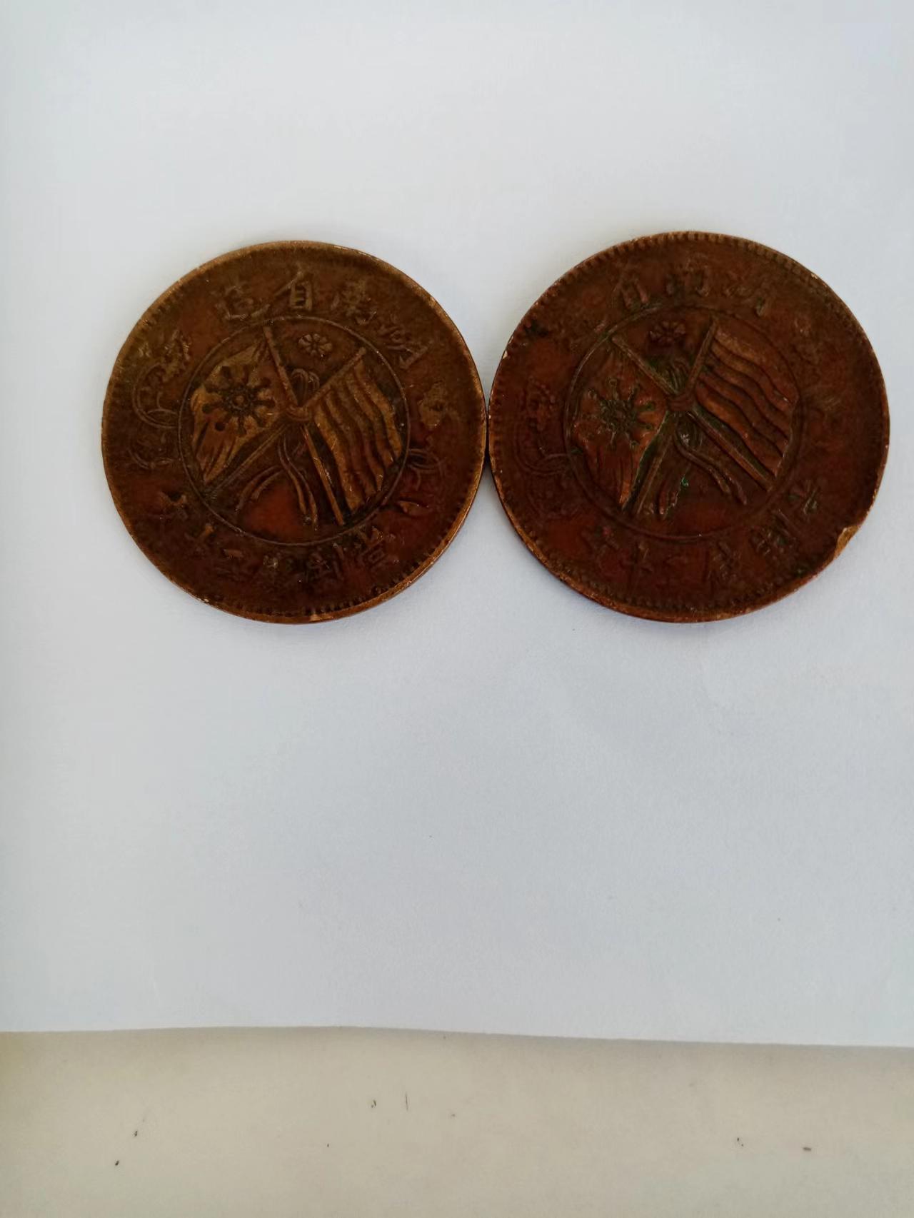 艺术品交流中心