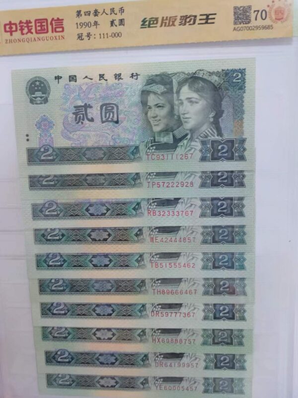 艺术品交流中心