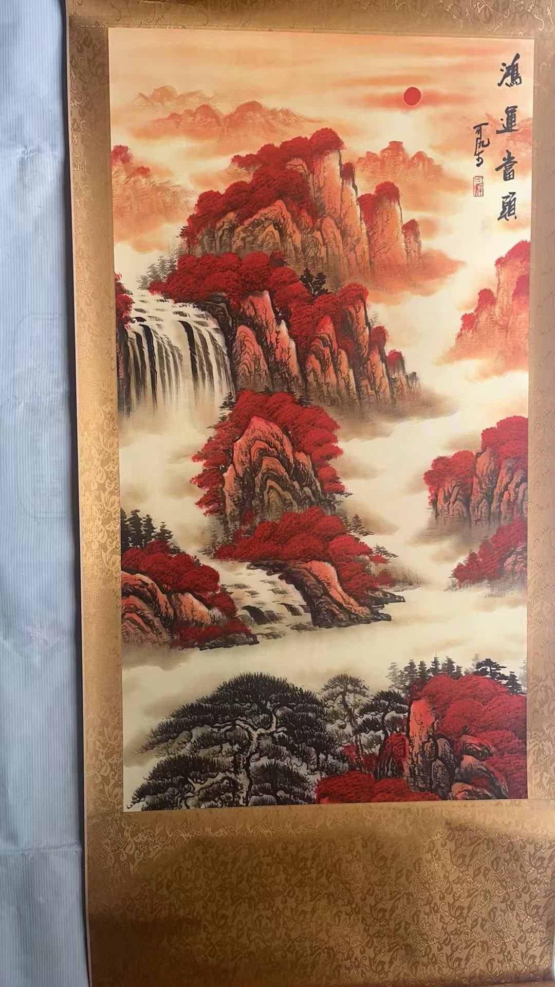 艺术品交流中心