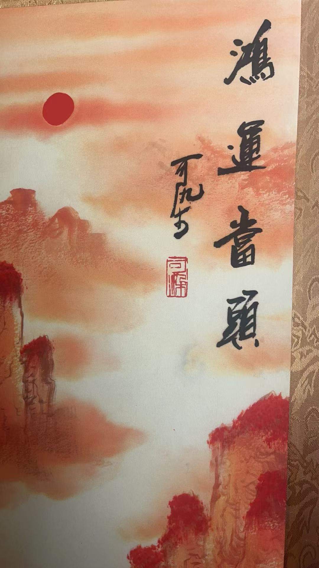 艺术品交流中心