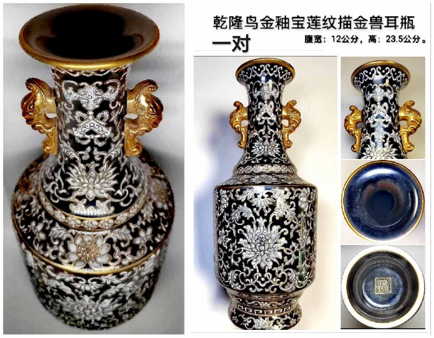 艺术品交流中心