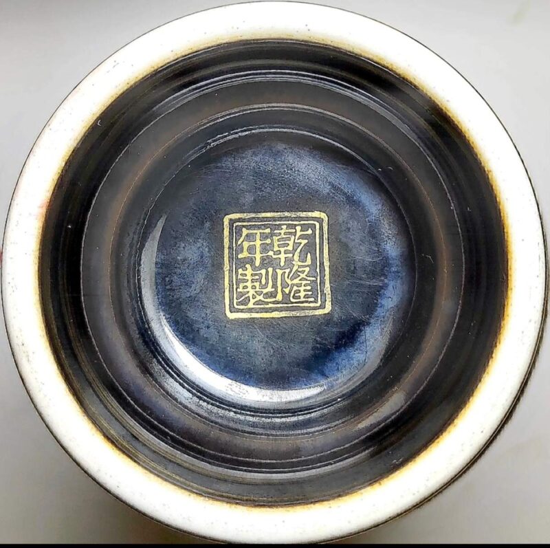 艺术品交流中心