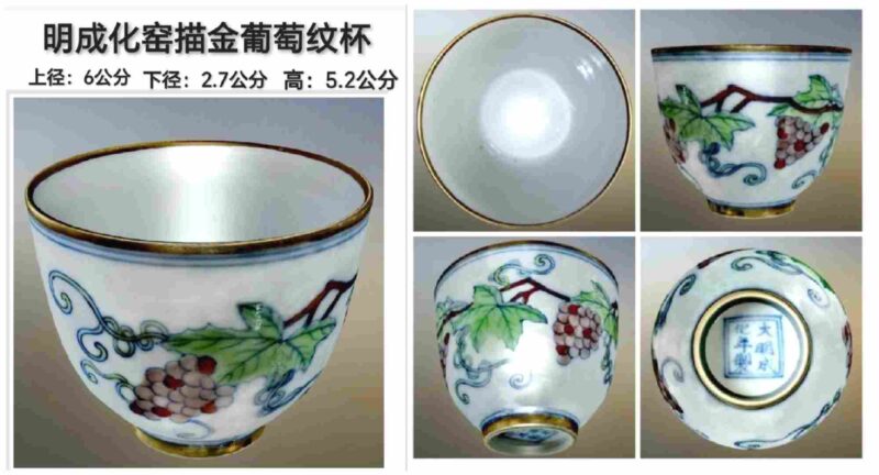 艺术品交流中心