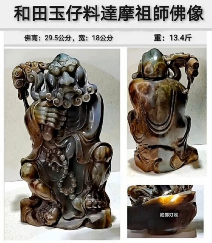 艺术品交流中心