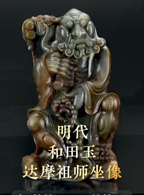 艺术品交流中心