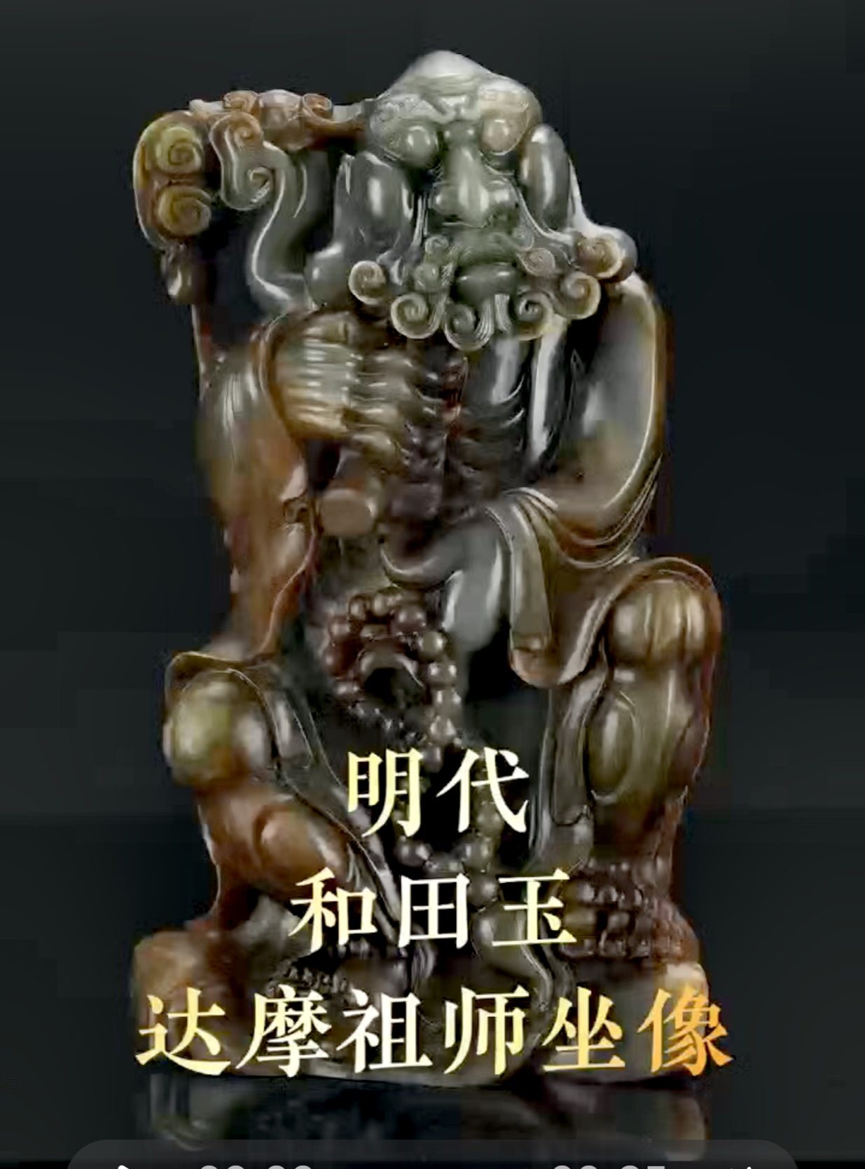 艺术品交流中心