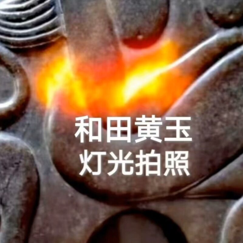 艺术品交流中心