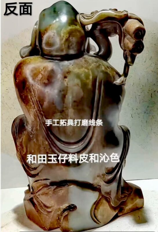 艺术品交流中心