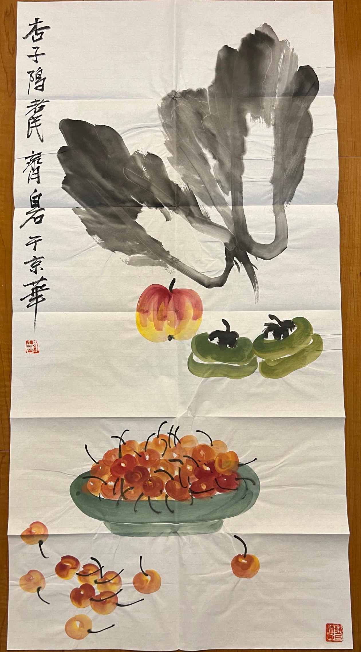 艺术品交流中心