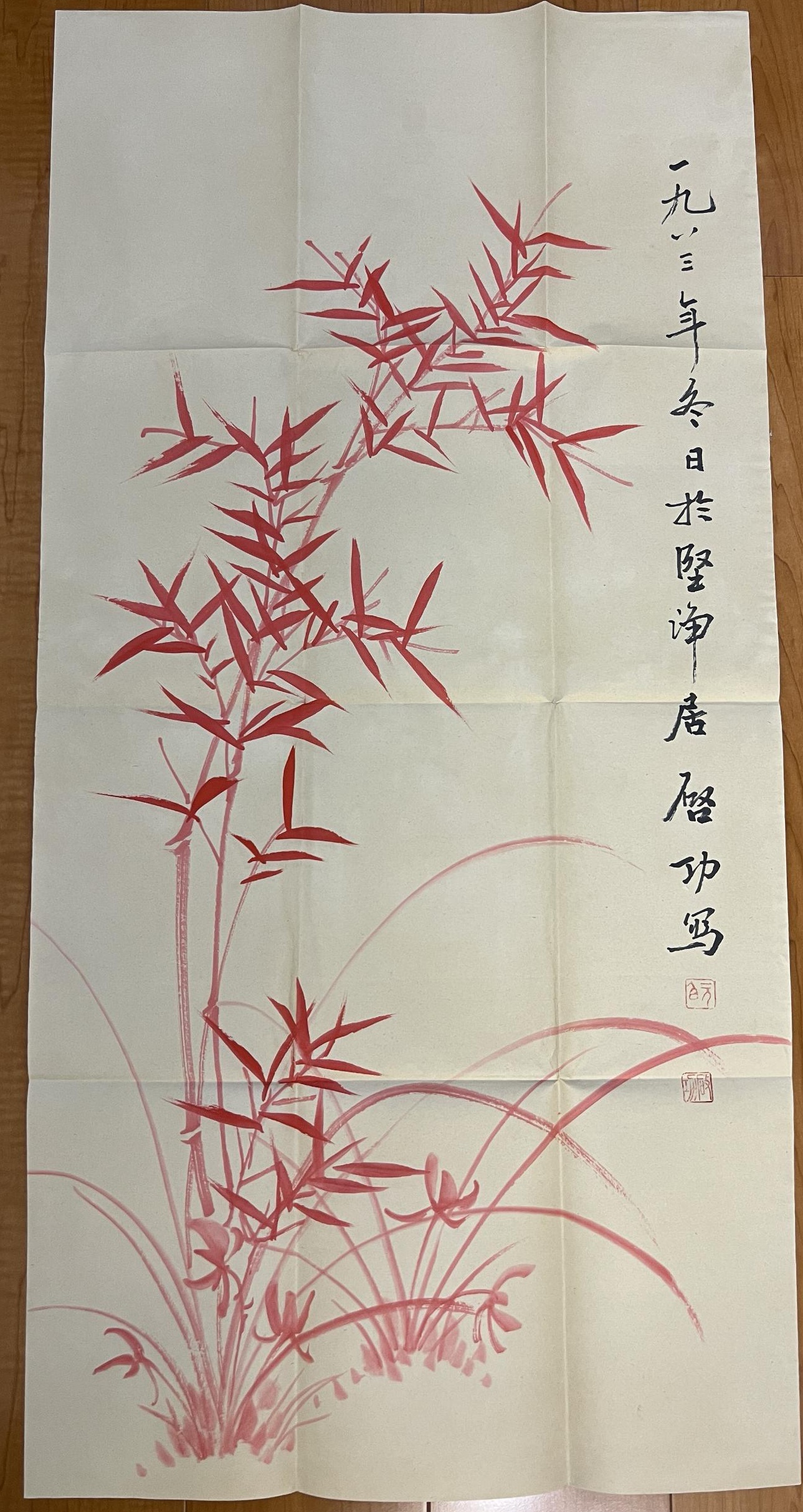 艺术品交流中心