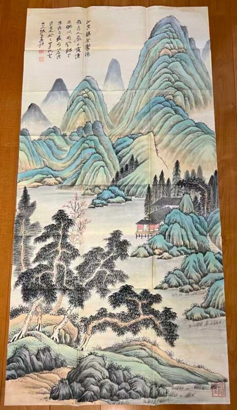 艺术品交流中心