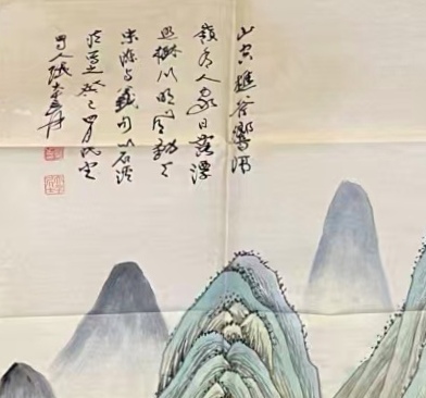 艺术品交流中心