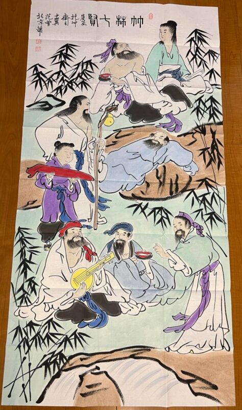 艺术品交流中心