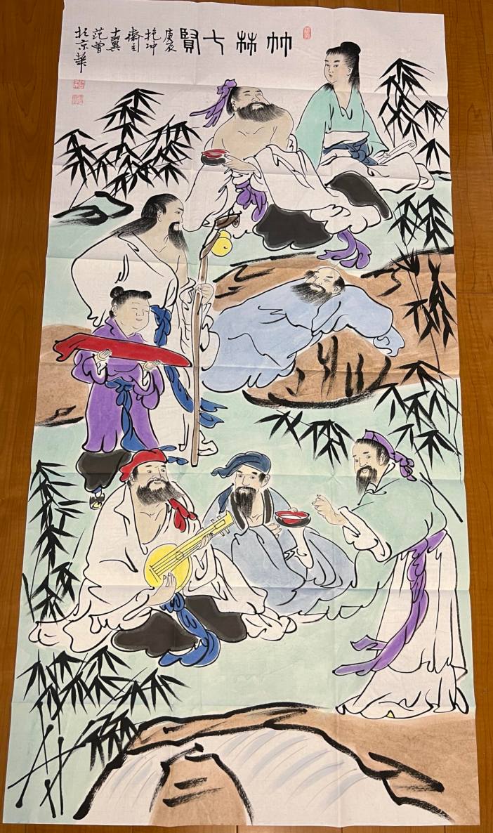 艺术品交流中心