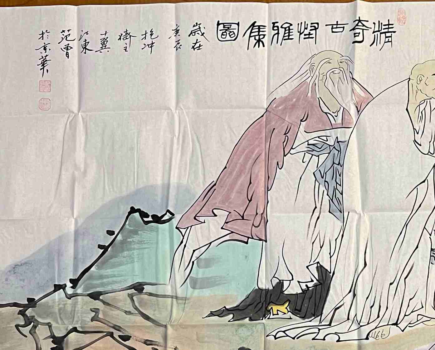 艺术品交流中心