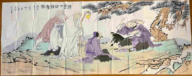 艺术品交流中心