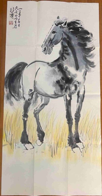 艺术品交流中心