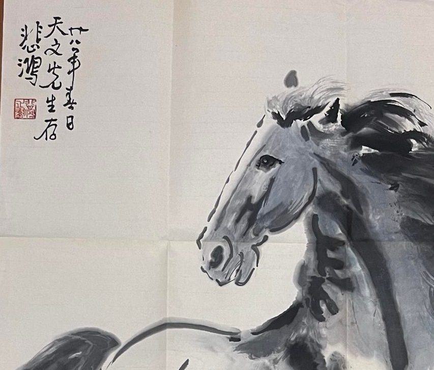 艺术品交流中心