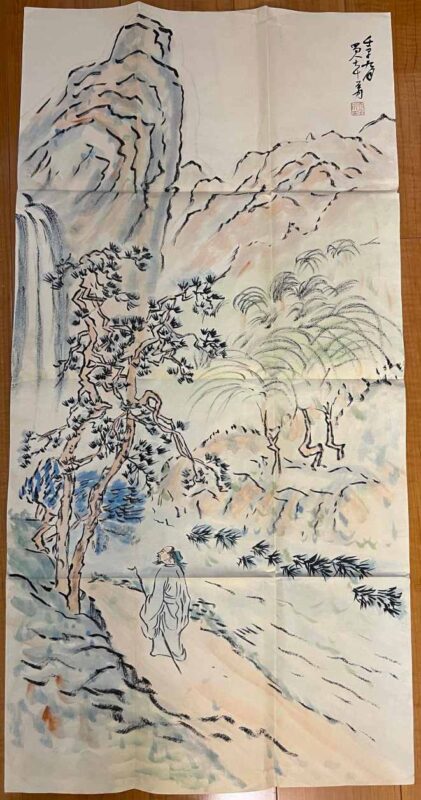 艺术品交流中心