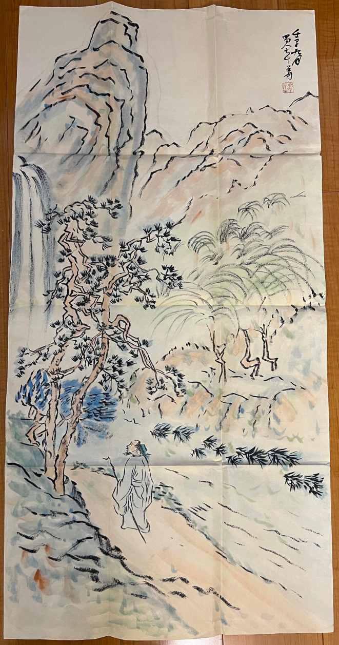 艺术品交流中心