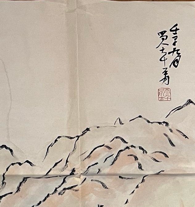 艺术品交流中心