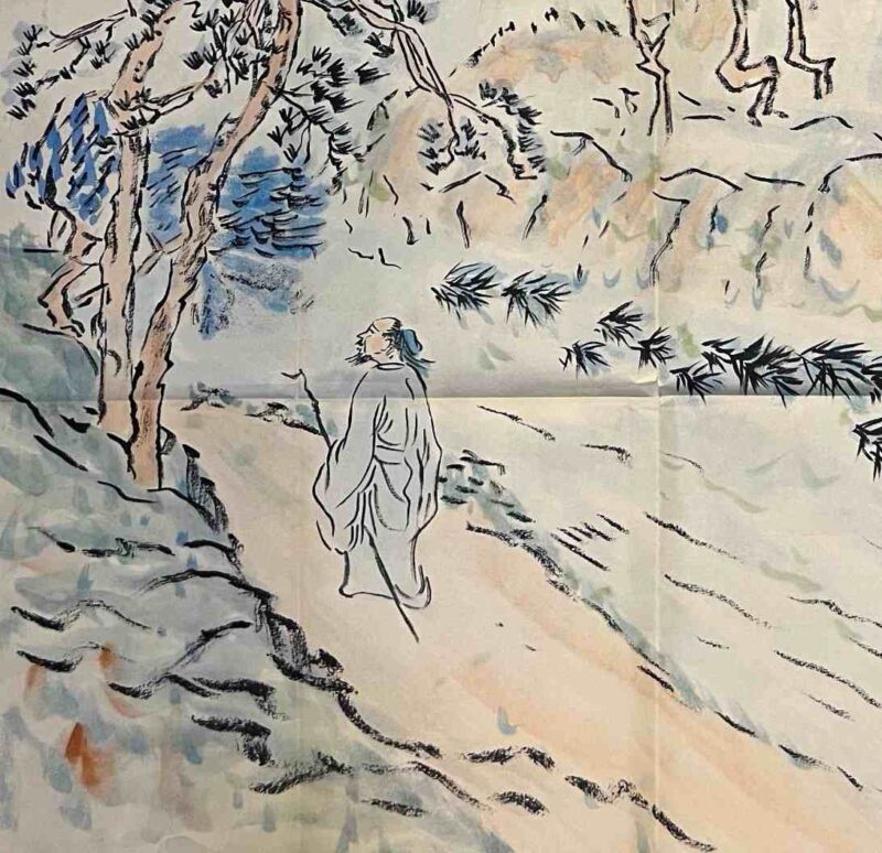 艺术品交流中心