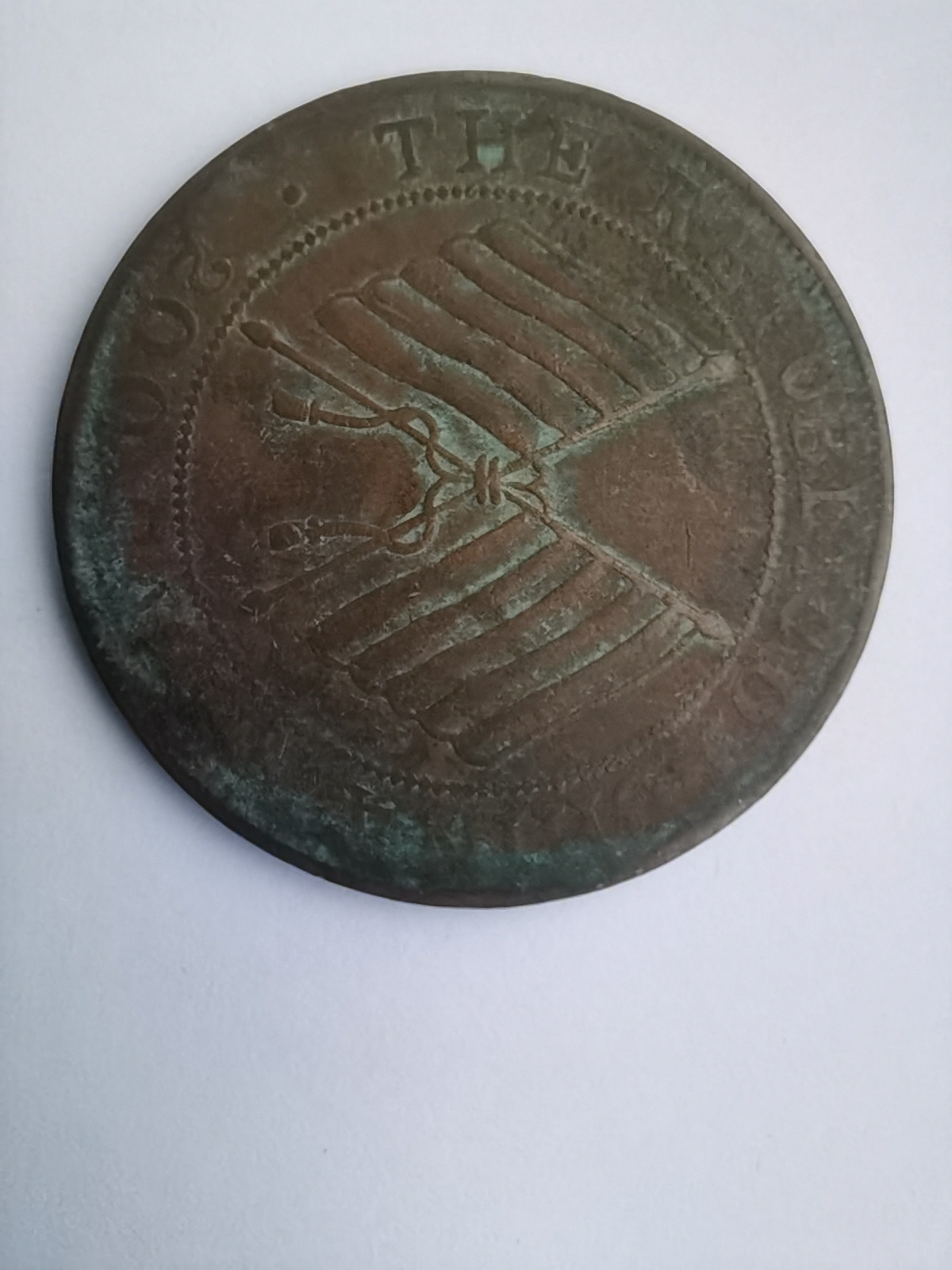 艺术品交流中心