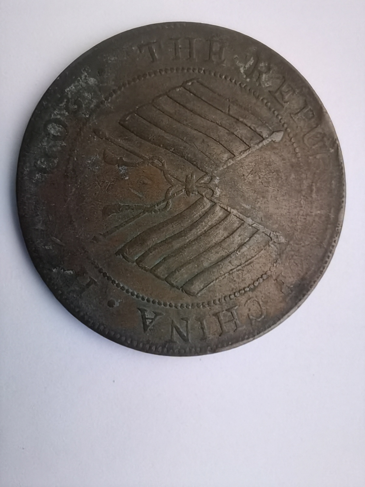 艺术品交流中心