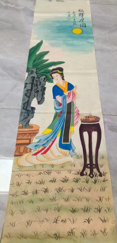 艺术品交流中心