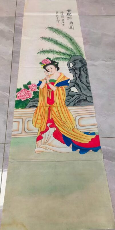 艺术品交流中心