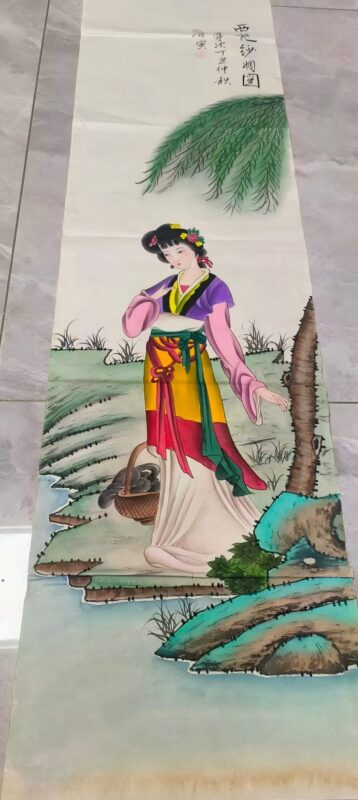 艺术品交流中心