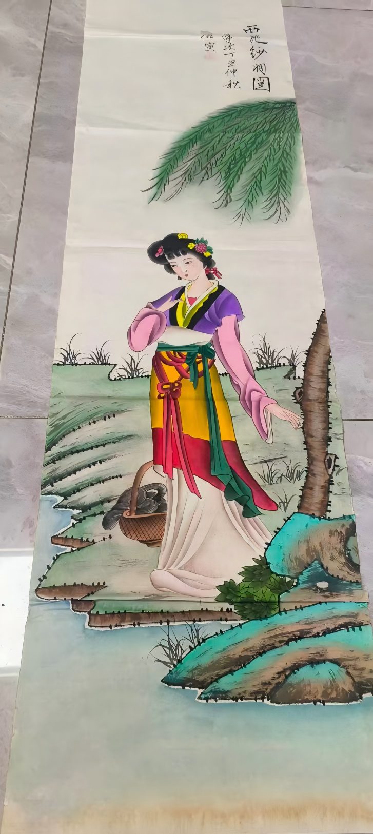 艺术品交流中心