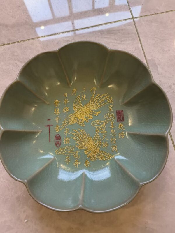 艺术品交流中心