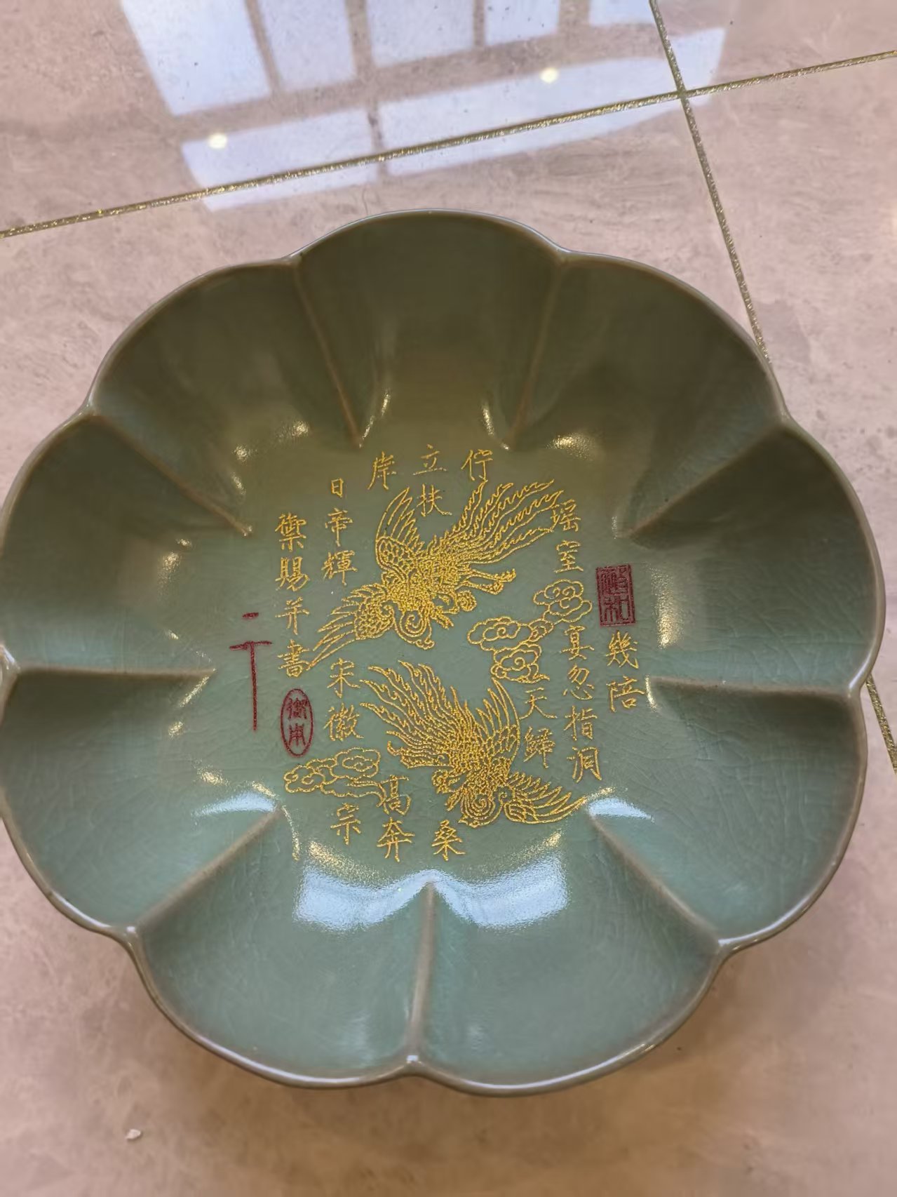 艺术品交流中心