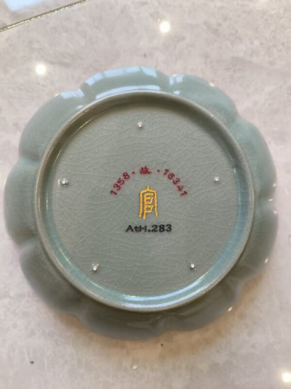 艺术品交流中心