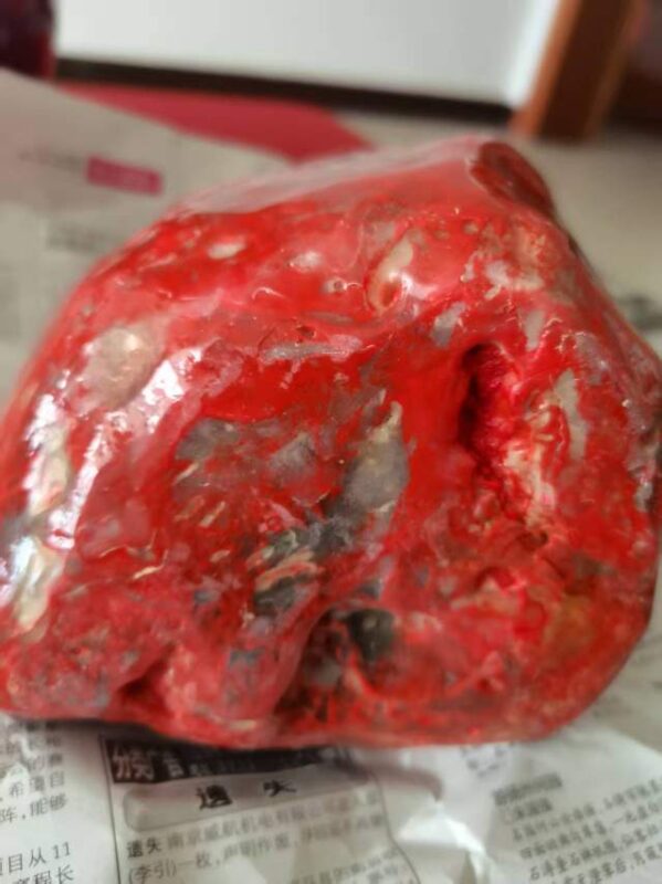 艺术品交流中心