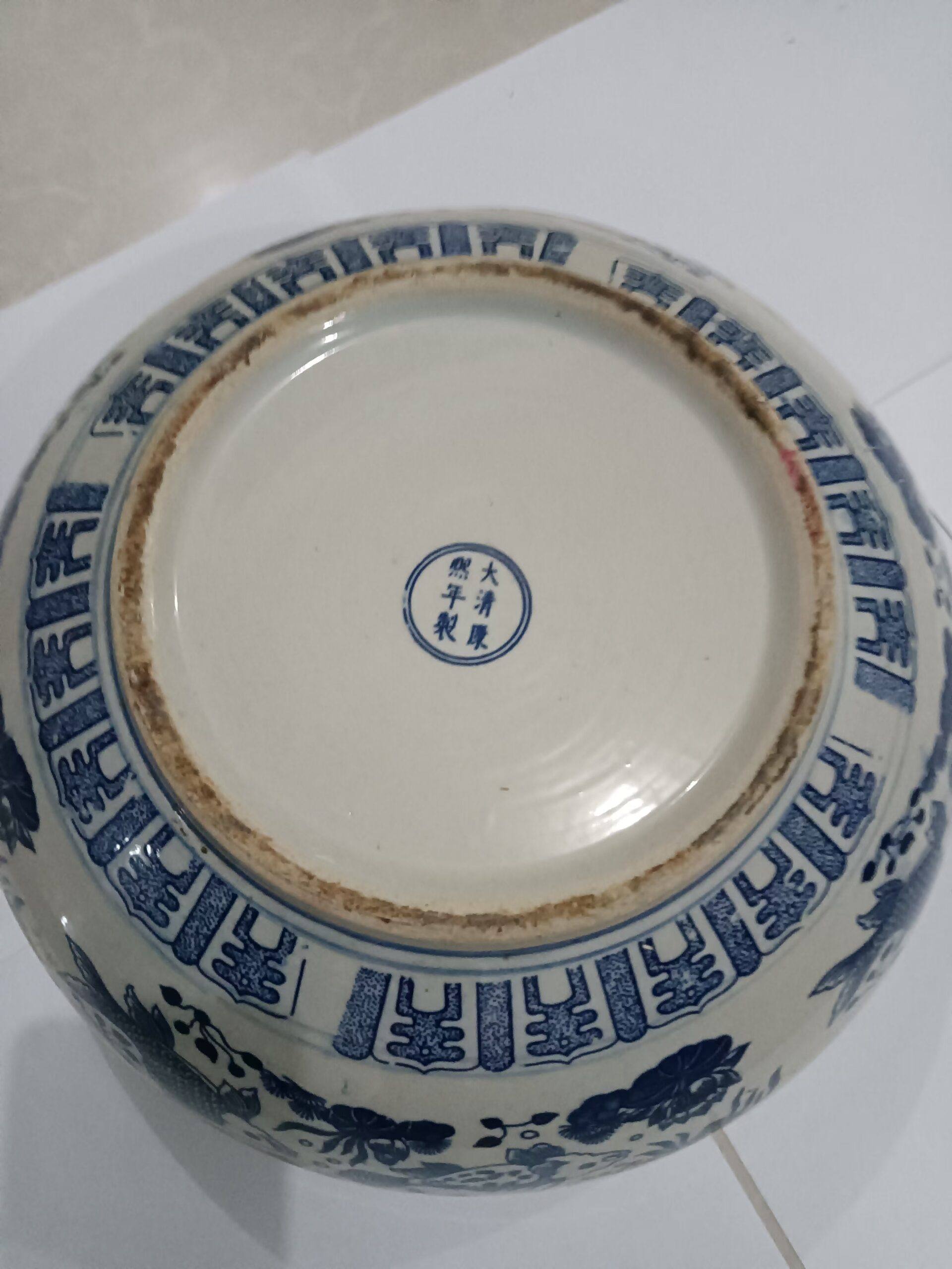 艺术品交流中心