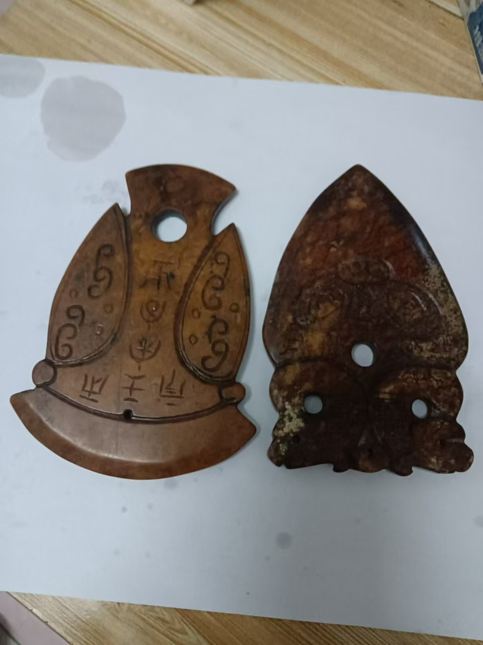 艺术品交流中心